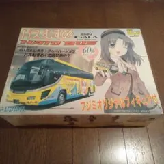 ジャンク品】フジミ 1/32 いすゞガーラ キラキラ号 - メルカリ