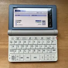 2026年最新】カシオ 電子辞書 xd-sr48の人気アイテム - メルカリ