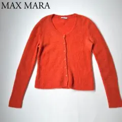 良品　MAX MARA MARELLA マレーラ　ニットカーディガン　ロゴ　L Max Mara - 良品 MAX MARA MARELLA マレーラ ニットカーディガン ロゴ