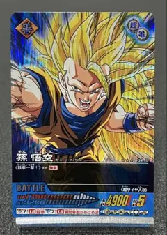 Sh_u@プロフ必読様 リクエスト 3点 まとめ商品