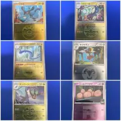 ポケモンカード ボールミラー 6枚セット まとめ売り ボールミラーetc...