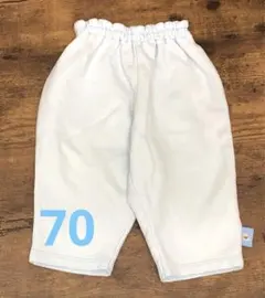 ファミリア　familiar スウェットひつじ刺繍付パンツ　ライトブルー70