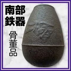 Item thumbnail for item 3d857dbe-61ee-49a6-9442-48f5d7b67571