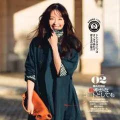 Item thumbnail for item 0f89bb53-8a28-4fbf-8bdc-cccbd4fa6c3c