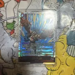 ドラゴンボール　フュージョンワールド　FB09 ゴジータ:BR SCR