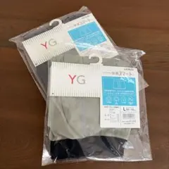 くよ10様専用　GUNZE ボクサーパンツ 2枚セット Lのサムネイル
