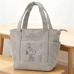 スヌーピーPEANUTS コーデュロイ　トートバッグ　手提げ　マザーズバッグ