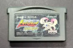 Item thumbnail for item 12266973-8176-4dd3-a358-f8a36f267869