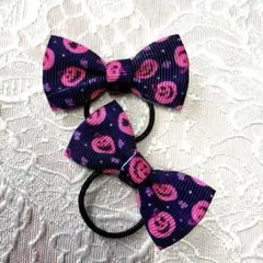 ハロウィンスマイリーフェイスリボンヘアゴム2個セット