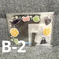 カプくじ B-2 メイちゃん 手形付きフォトフレーム　キラ