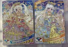 ひみつのアイプリ　プリンセスバズリウム　ハート　ブルー　ひまり　みつき　セット