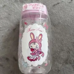 メゾピアノ 当たりくじ ⑪ クリアボトル ピンク 新品未開封