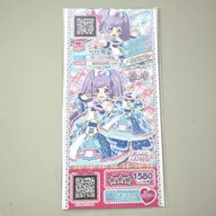 2026年最新】プリチケ 未パキの人気アイテム - メルカリ