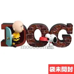 DOG スヌーピー コレクション オブ ワーズ リーメント チャーリーブラウン