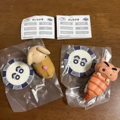 クレヨンしんちゃん おすしんちゃん　2種