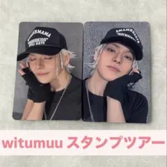 NCT 127 SMTOWN LIVE 2022 ユウタ トレカ タトゥーシール - メルカリ