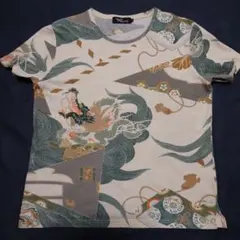 Item thumbnail for item 7b04be5c-e311-49b8-bbe1-60b05bee129c