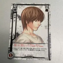 DEATH NOTE トレーディングカード 夜神月 DN3-23 デスノート - メルカリ