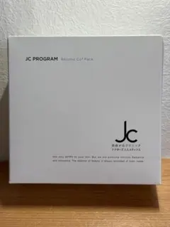 パック・フェイスマスク JC PROGRAM 2026年最新】JC program パック・フェイスマスクの人気アイテム - メルカリ