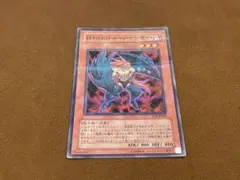 もけもけ様 リクエスト 8点 まとめ商品