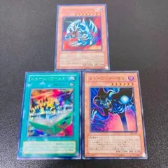 2026年最新】ブルーアイズ・トゥーン・ドラゴンの人気アイテム - メルカリ