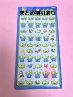 正規品ディズニー　リトルグリンメンボンボンドロップシールmini　まとめ割引あり