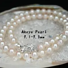 あこや真珠 ✨ 7.1-7.3mm パールネックレス 43cm SILVER刻印