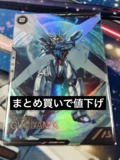 Item thumbnail for item 98e0b189-fc47-4044-be4a-a018abadf635