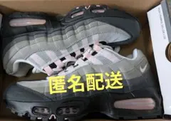 美品 Nike Air Max 95 ピンクフォーム pink foam2