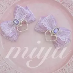 ヘアクリップ　（パープル　フリルリボン　ハートレース　パープルスクエア　ロリィタ