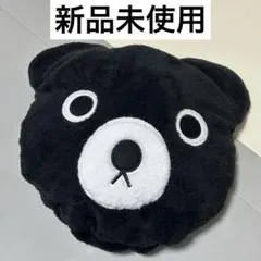 【新品未使用】ダブルB ノベルティ　クッション