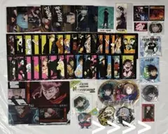 呪術廻戦 まとめ売り