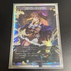 Item thumbnail for item 7b4a4aff-8928-4f5a-80d3-2bb7befe085b