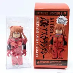 2026年最新】エヴァンゲリオン キューブリックの人気アイテム - メルカリ