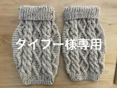 Item thumbnail for item bfd58bae-a50e-45dc-b379-11e2772ee861