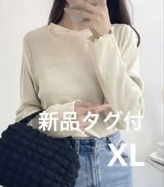 クラシカルエルフ　ラウンドネック袖メローブラウス(長袖)のサムネイル