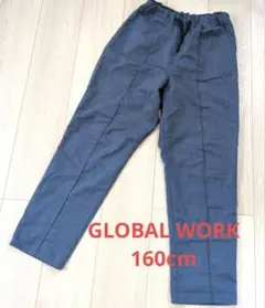 GLOBAL WORK キッズ ロングパンツ 160cmのサムネイル