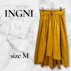 美品♡ 【INGNI イング】 ロング フレアスカート (M) イエローのサムネイル