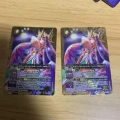 2026年最新】バトスピ アルティメット カグヤの人気アイテム - メルカリ