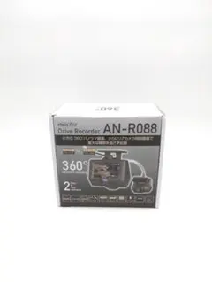 KEIYO AN-R088 前後ドライブレコーダー 動作確認済み。 KEIYO AN-R088 前後ドライブレコーダー 動作確認済み