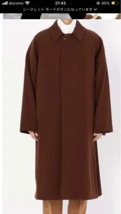 ブラウン ステンカラーコート