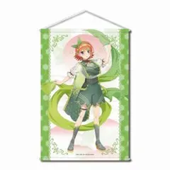 映画 五等分の花嫁 四葉 B2タペストリー 神獣