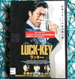 Item thumbnail for item e118cabc-c3d0-41de-b24f-b590811d5401