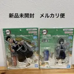 鬼滅の刃 スタンド付き　アクリルプレート 陸ノ章 ナムコ　行冥　伊黒