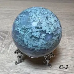 2025年最新】グリーンモスアゲートの人気アイテム - メルカリ