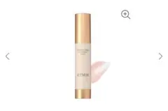 エトヴォス　ミネラルインナートリートメントベース