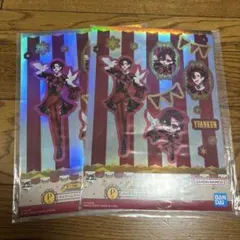 一番くじ カラフルピーチ P賞 ホログラムステッカーシート ×2 ゆあんくん