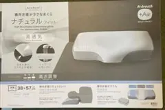 Item thumbnail for item 2ca1e0f8-7a35-4ed3-bb5e-70d27f375439