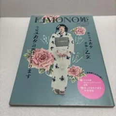 Item thumbnail for item ab682c23-37cf-43e0-ab0a-66f030a67ada