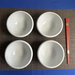 森修焼 しんしゅうやき ありがとう小鉢 2個セット【新品＆未使用